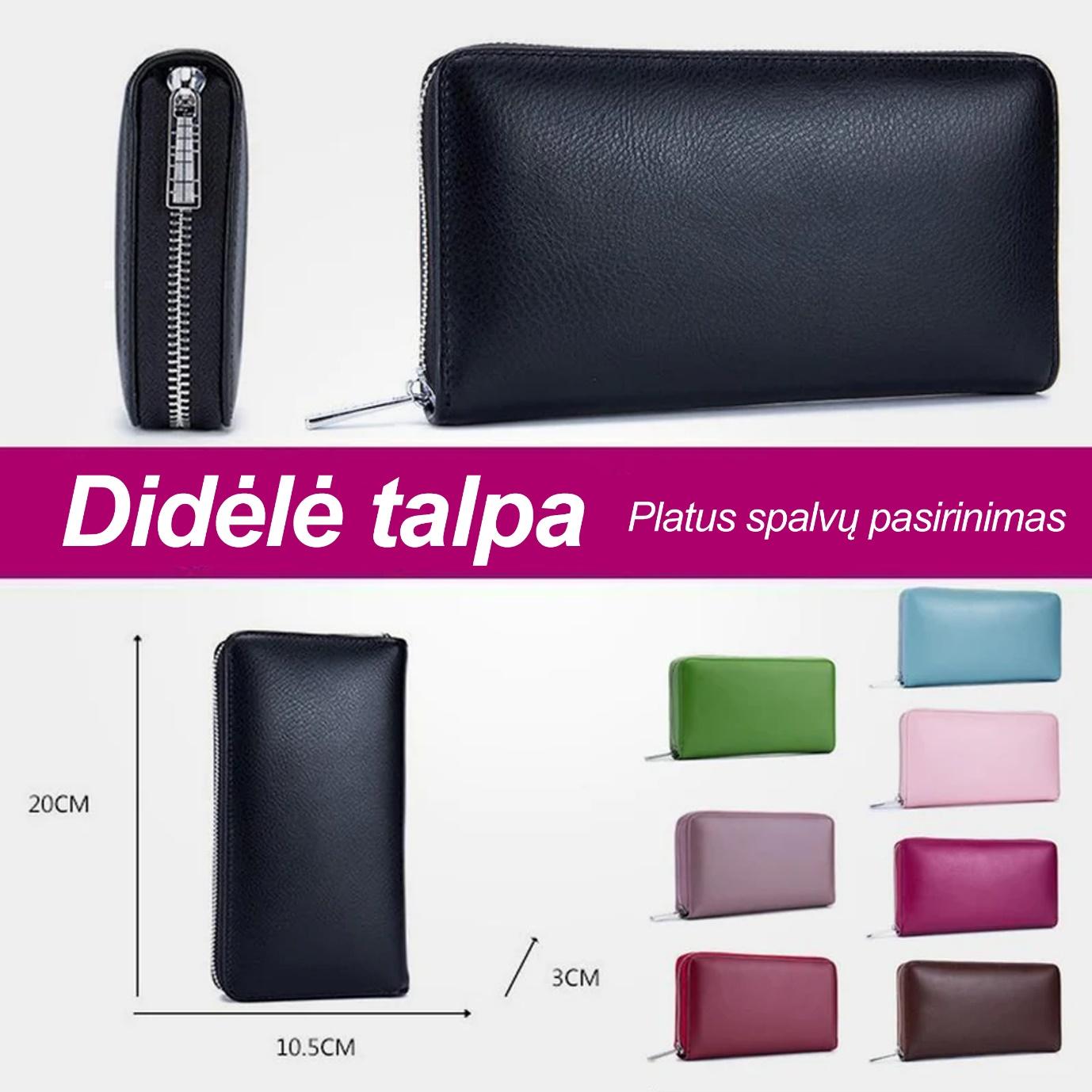 Daugiafunkcinė Piniginė-Kortelių Dėklas | Apsisaugokite Nuo Vagysčių